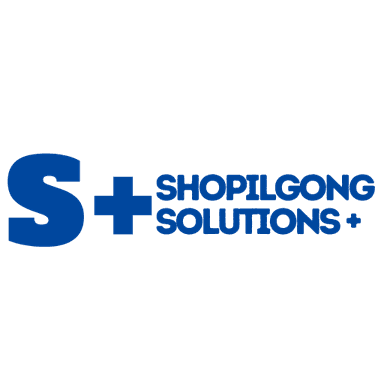 쇼필공 솔루션+